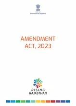 Amendment Act 2023