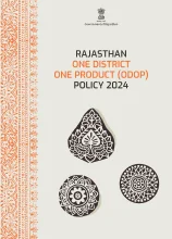 Rajasthan One District ONE Product (ODOP) Policy, 2024