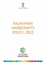 Rajasthan Handicraft Policy 2022