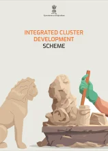 Rajasthan Integrated Cluster Development Policy, 2024