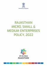 Rajasthan Micro, Small & Medium Enterprises Policy, 2022