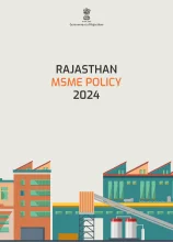 Rajasthan Micro, Small & Medium Enterprises Policy, 2024