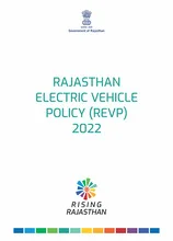 Rajasthan Electric Vehicle Policy, 2022