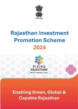 Rajasthan Investment Promotion Scheme (RIPS), 2024